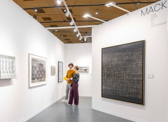 Die Spannung steigt: art karlsruhe eröffnet in einer Woche mit 187 Galerien aus 16 Ländern